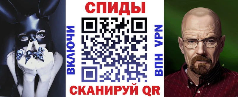 Амфетамин Premium  купить   Донецк 