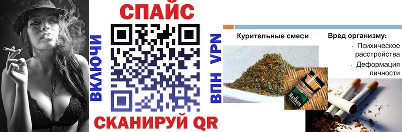 Бутират оксибутират  Донецк 