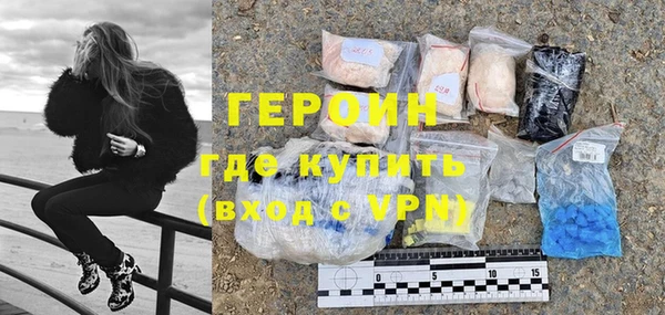 PSILOCYBIN Абдулино