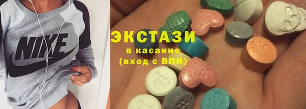 PSILOCYBIN Абдулино