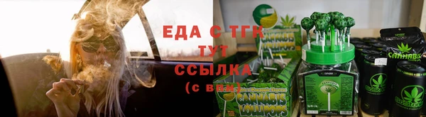 PSILOCYBIN Абдулино