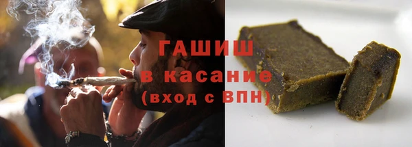 PSILOCYBIN Абдулино