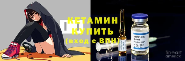PSILOCYBIN Абдулино