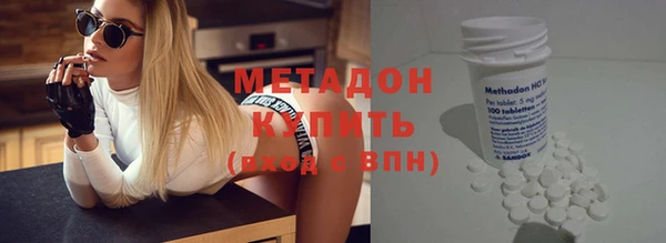 PSILOCYBIN Абдулино