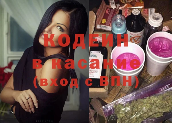 дживик Абинск