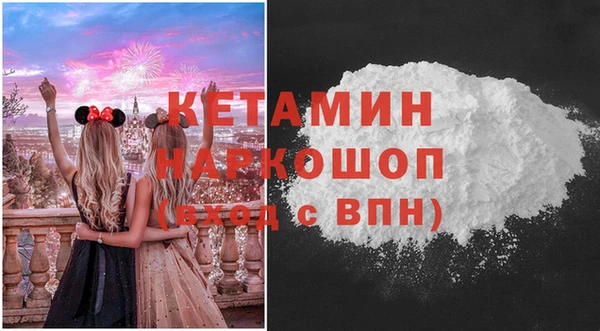 PSILOCYBIN Абдулино
