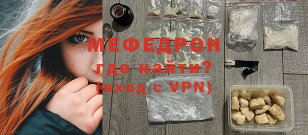 PSILOCYBIN Абдулино