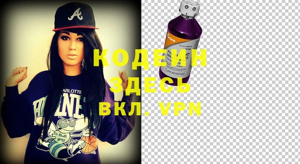 экстази Артём