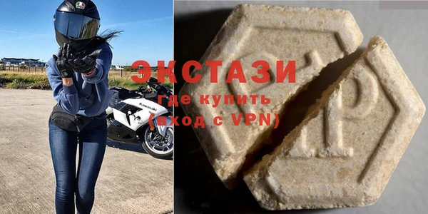 PSILOCYBIN Абдулино