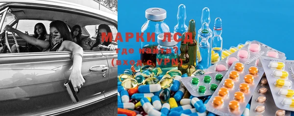 PSILOCYBIN Абдулино