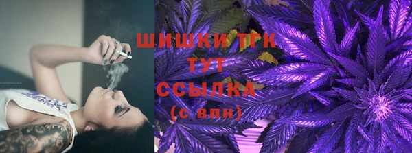 2c-b Абаза