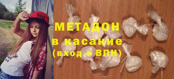 2c-b Абаза