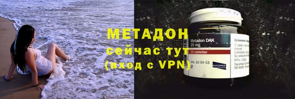 2c-b Абаза