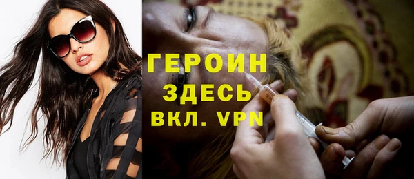 PSILOCYBIN Абдулино